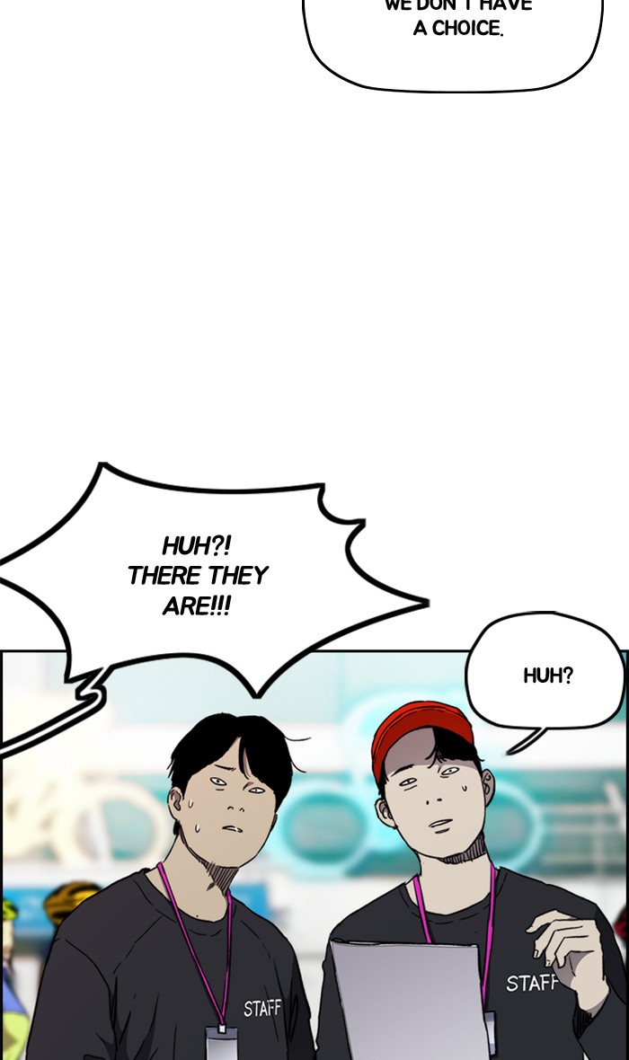 Wind Breaker chapter 265 - page 85