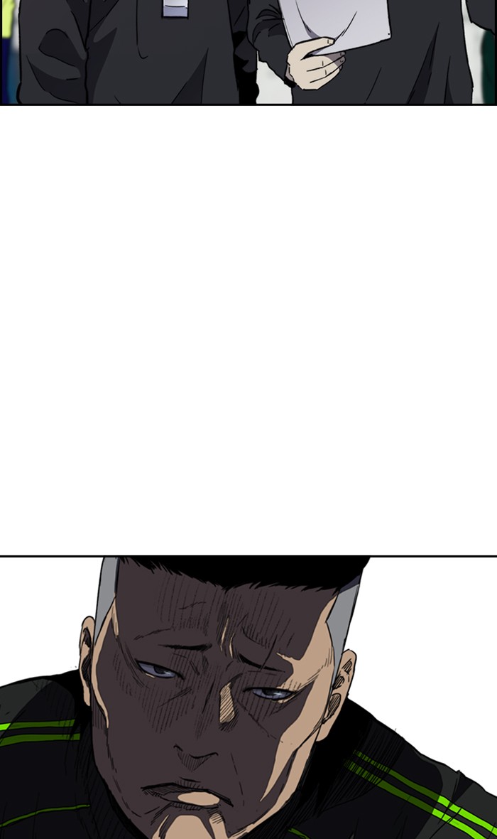 Wind Breaker chapter 265 - page 86
