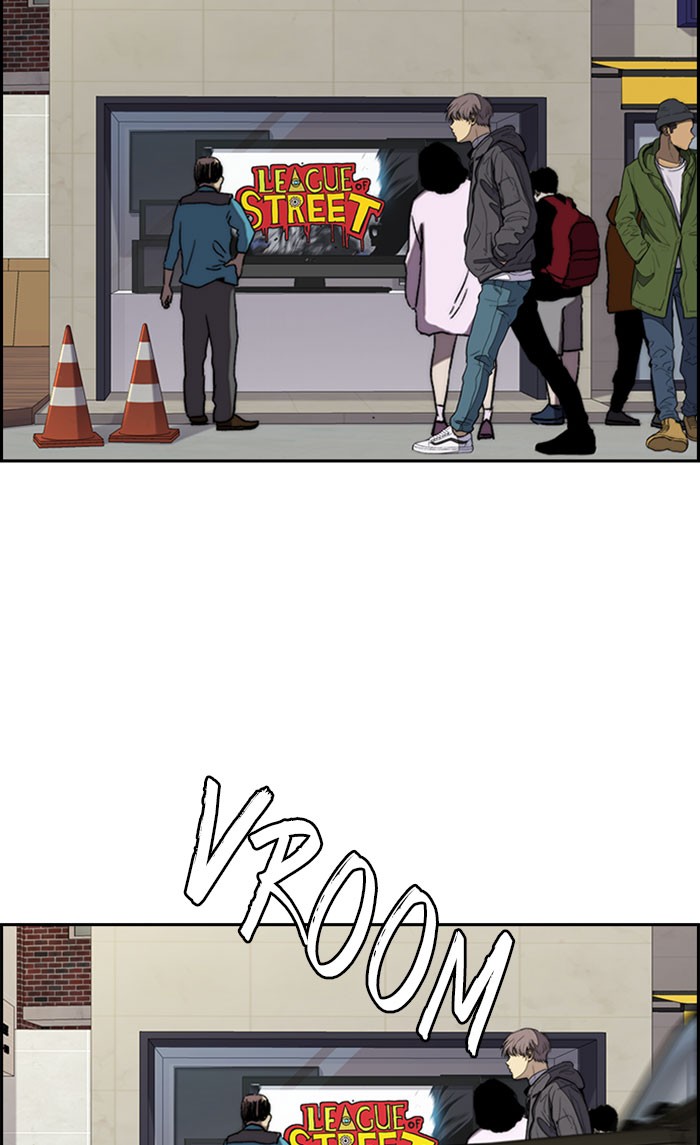 Wind Breaker chapter 265 - page 9