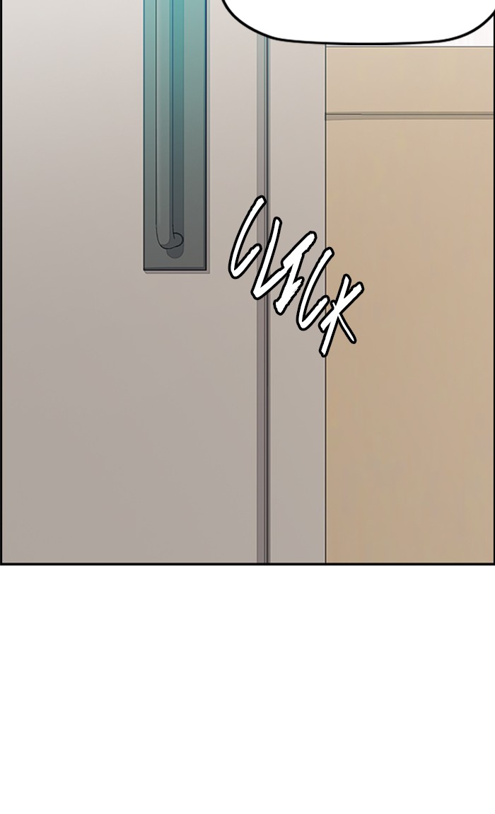 Wind Breaker chapter 264 - page 11