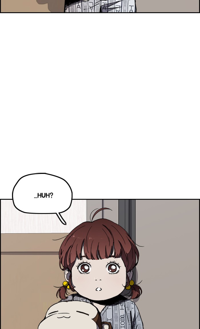 Wind Breaker chapter 264 - page 13