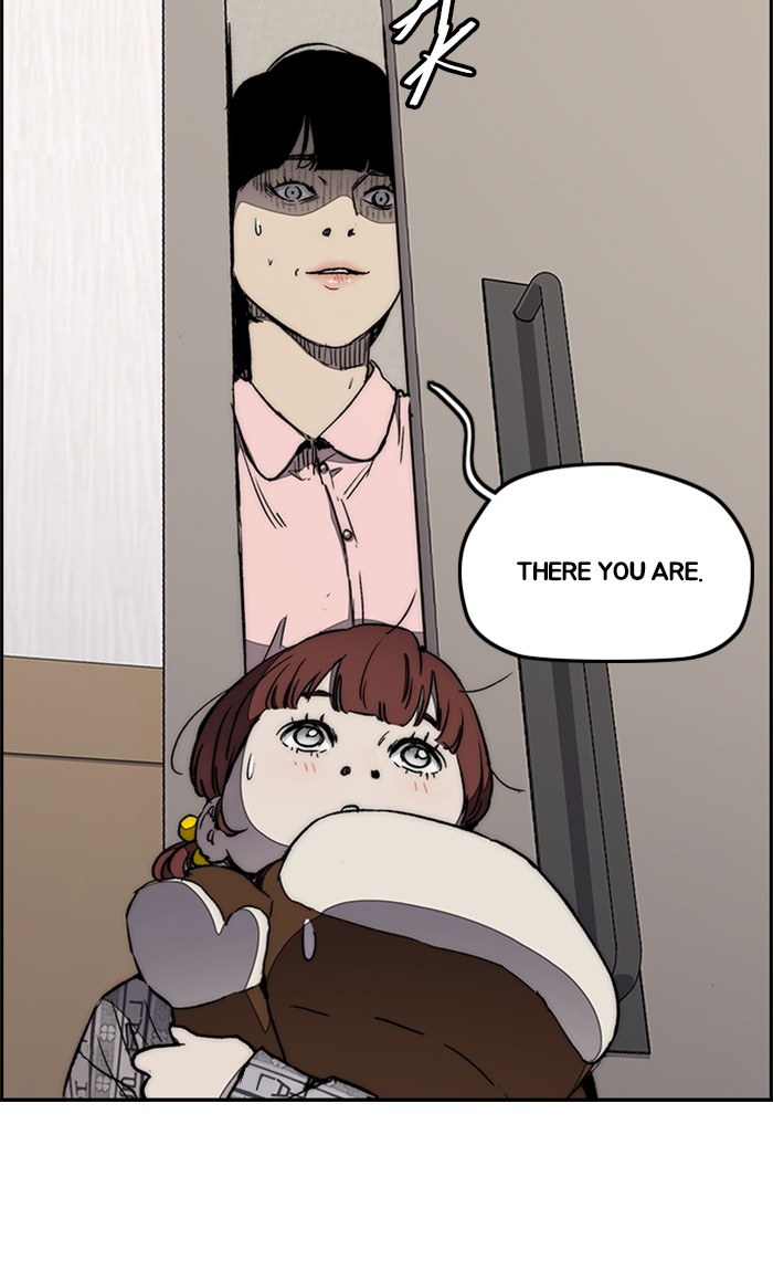 Wind Breaker chapter 264 - page 18