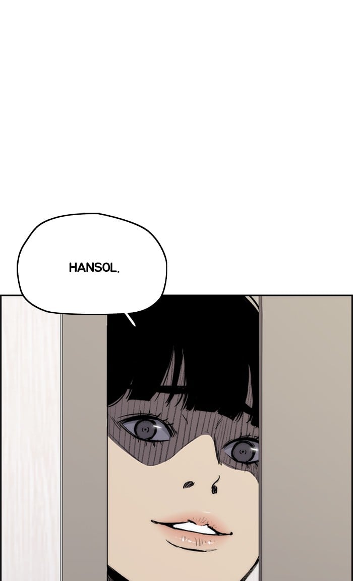 Wind Breaker chapter 264 - page 19