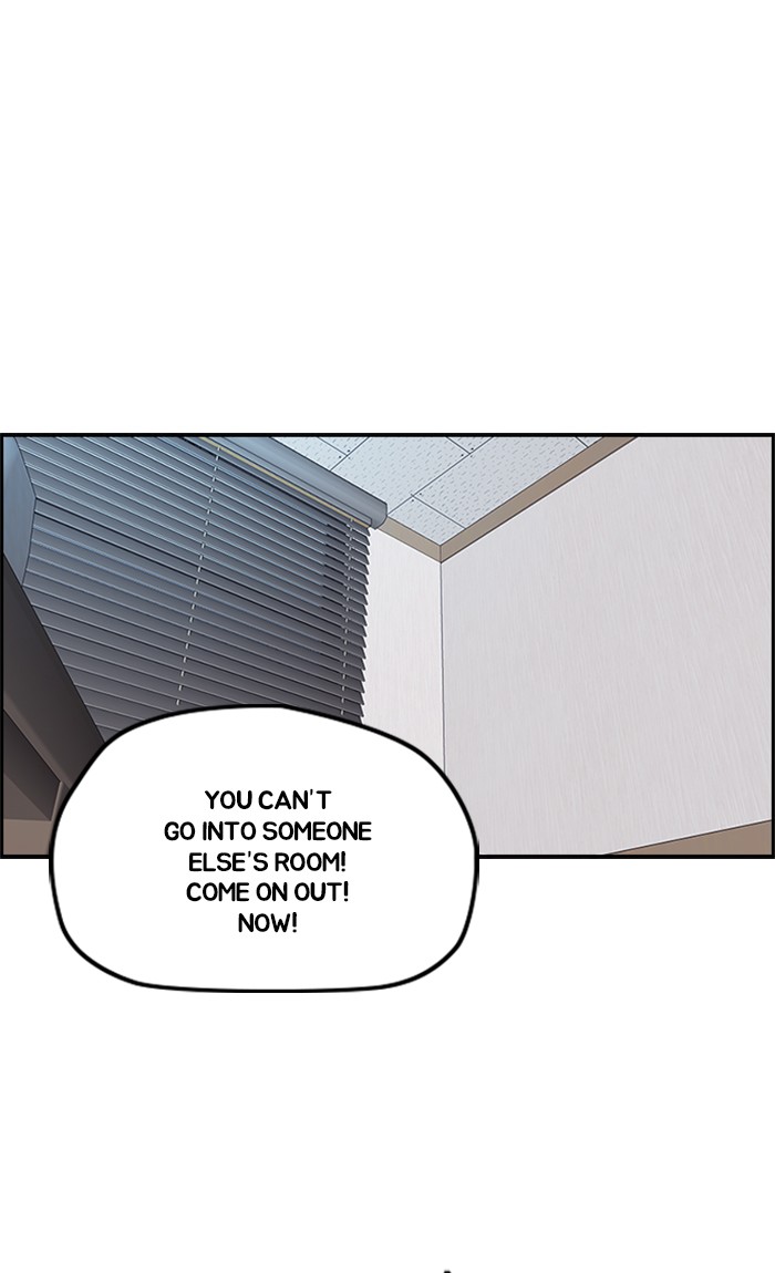 Wind Breaker chapter 264 - page 22