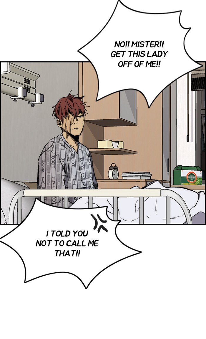 Wind Breaker chapter 264 - page 23