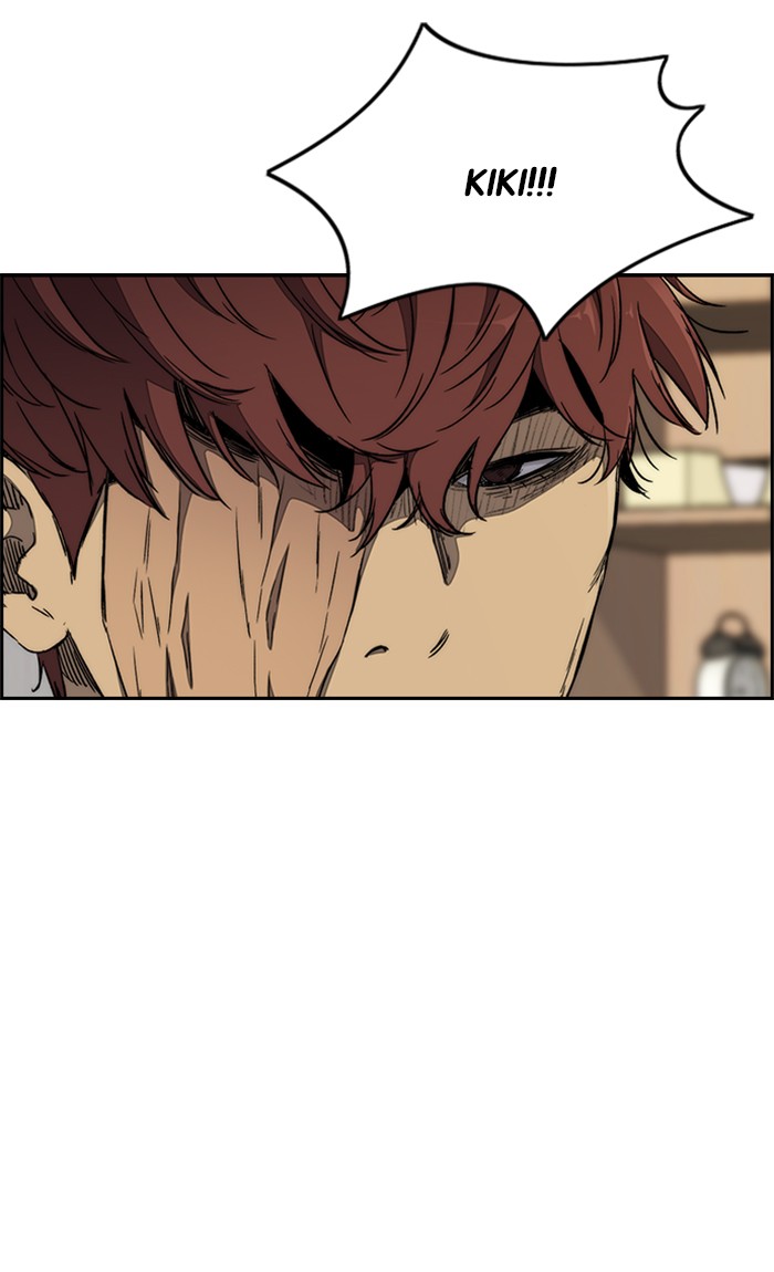 Wind Breaker chapter 264 - page 24
