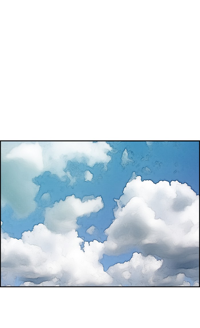 Wind Breaker chapter 264 - page 31