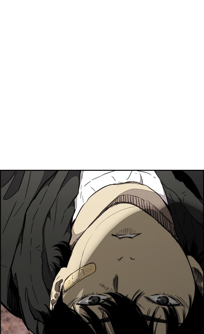 Wind Breaker chapter 264 - page 33
