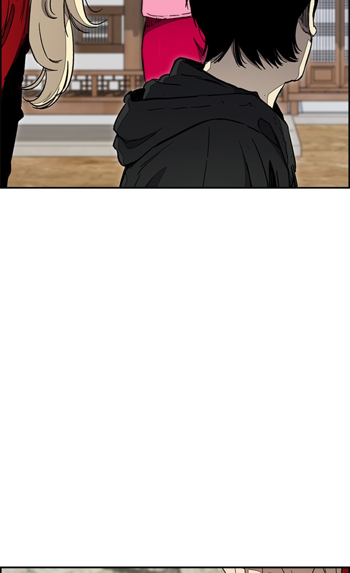 Wind Breaker chapter 264 - page 39
