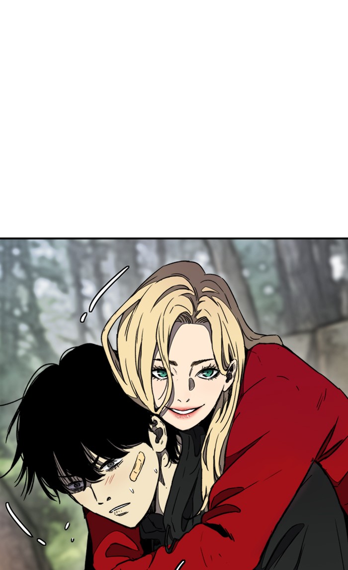 Wind Breaker chapter 264 - page 41