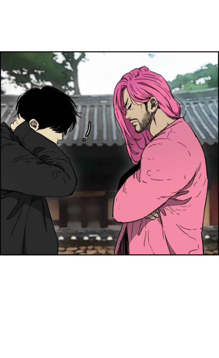 Wind Breaker chapter 264 - page 49