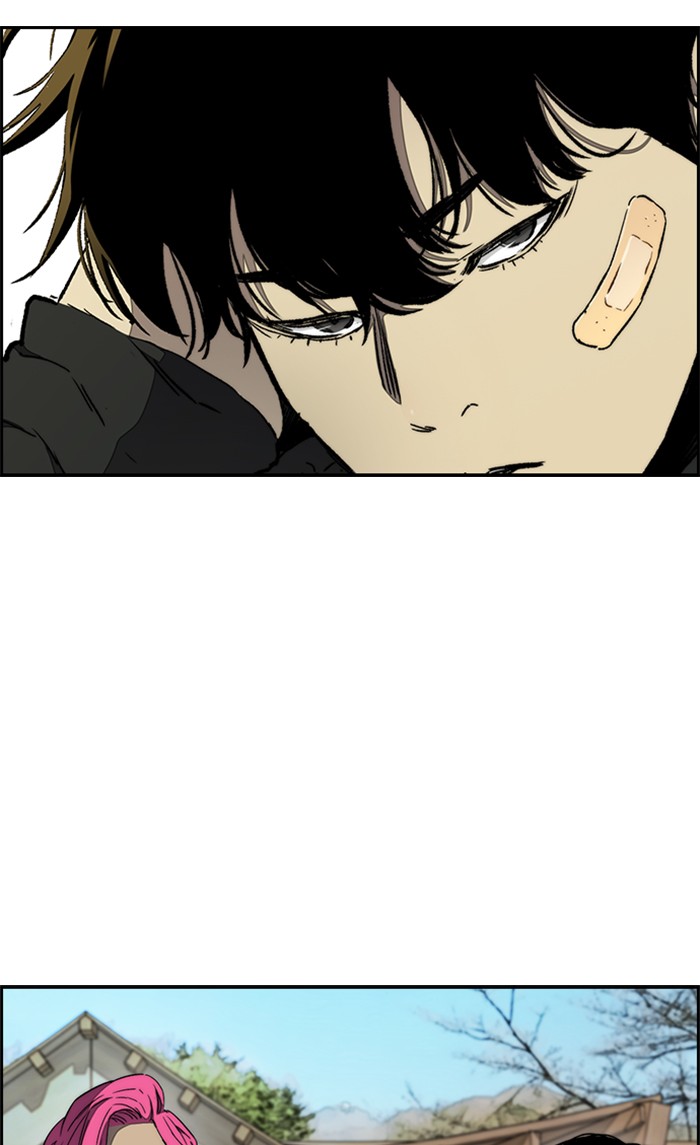 Wind Breaker chapter 264 - page 51