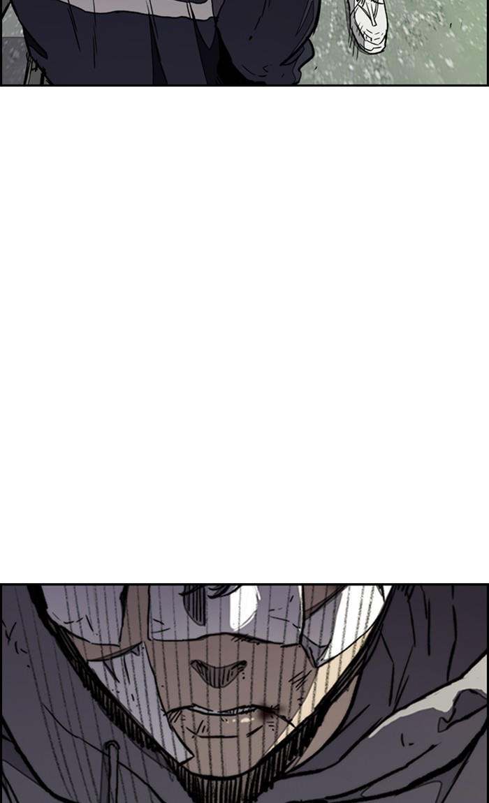 Wind Breaker chapter 264 - page 90