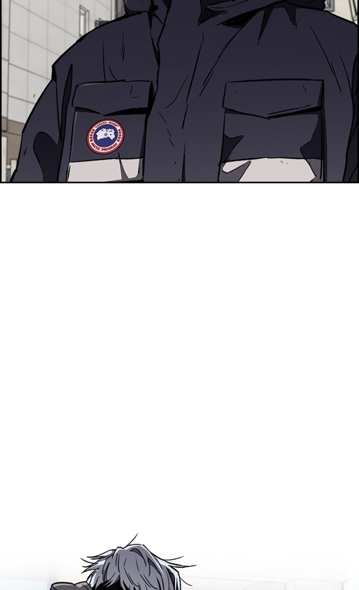 Wind Breaker chapter 264 - page 92