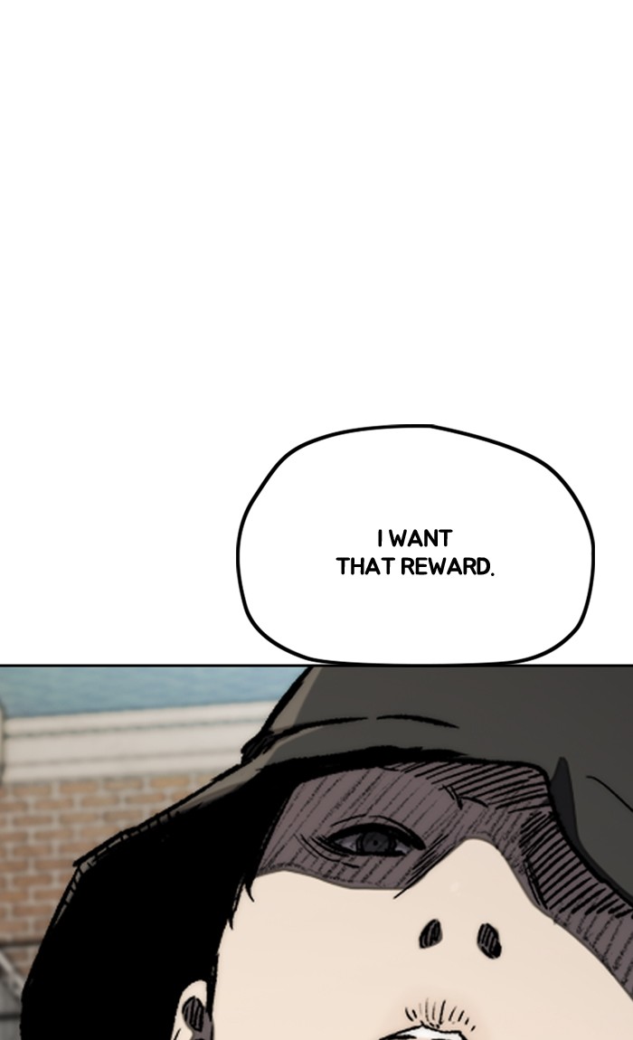 Wind Breaker chapter 264 - page 94