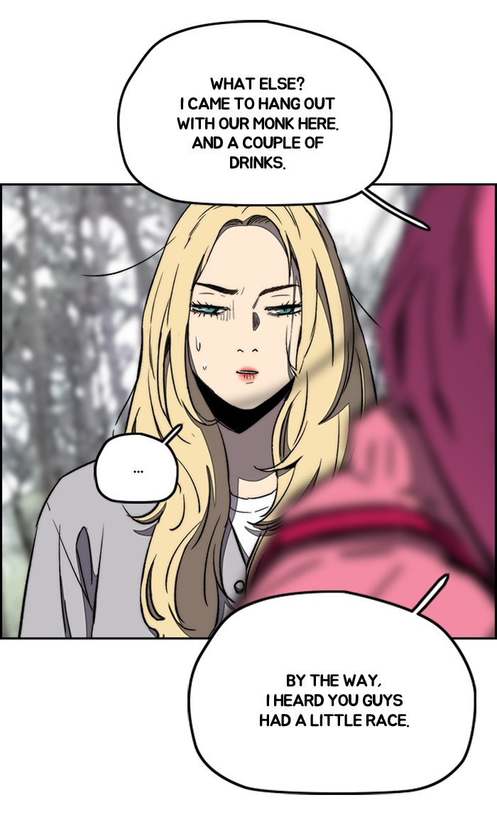 Wind Breaker chapter 263 - page 18