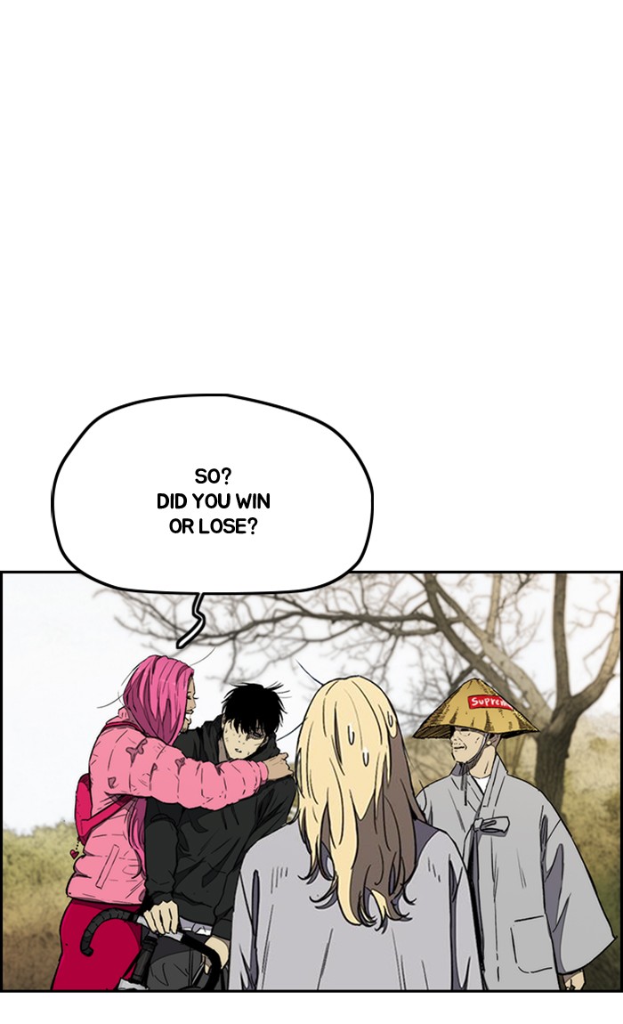 Wind Breaker chapter 263 - page 19