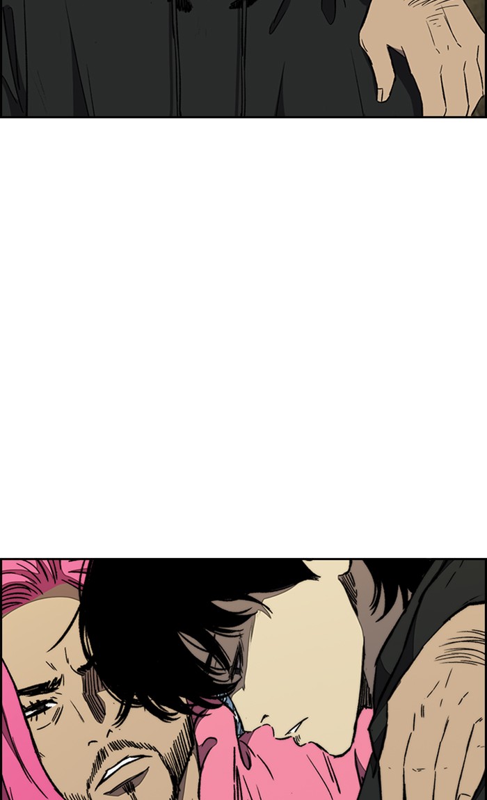 Wind Breaker chapter 263 - page 21