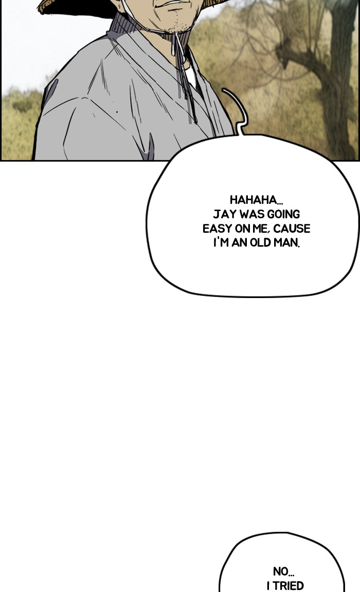 Wind Breaker chapter 263 - page 23