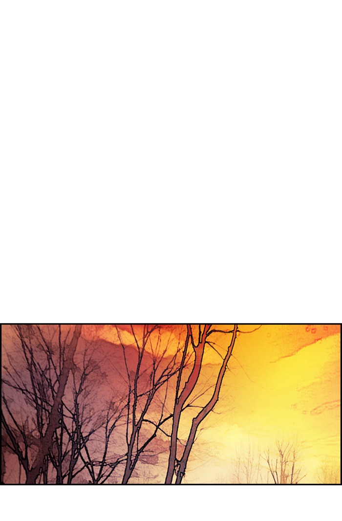 Wind Breaker chapter 263 - page 26