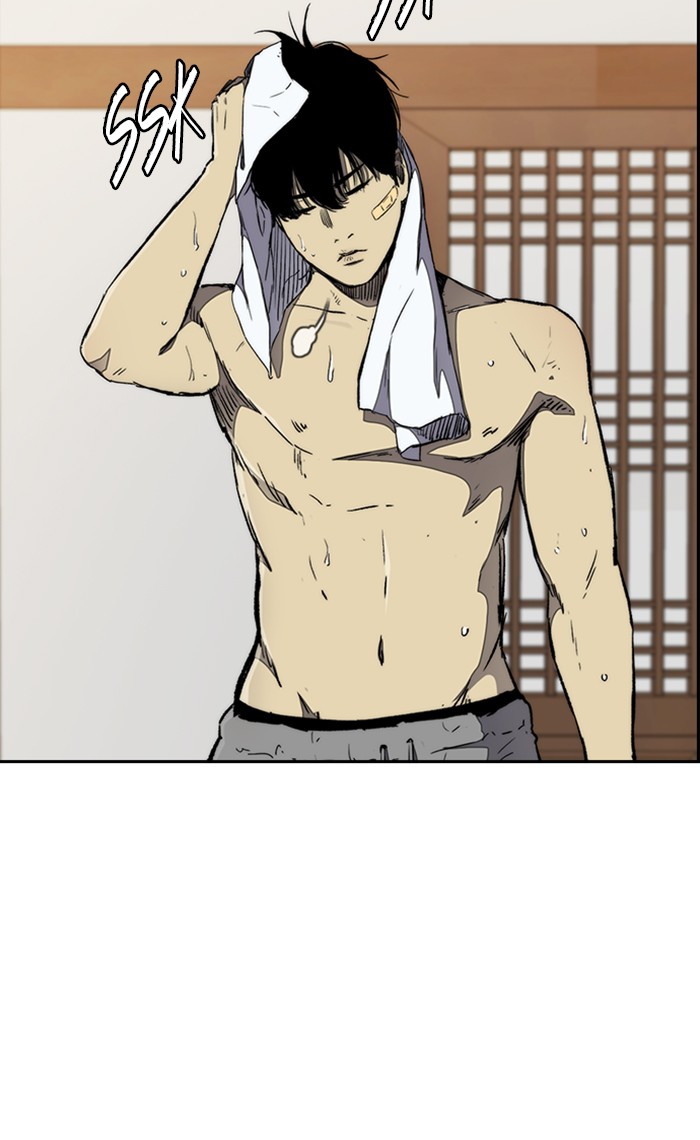 Wind Breaker chapter 263 - page 28