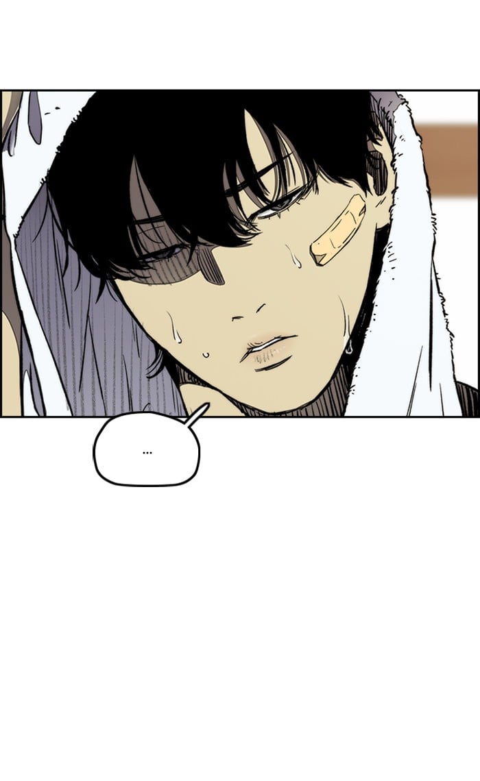 Wind Breaker chapter 263 - page 29
