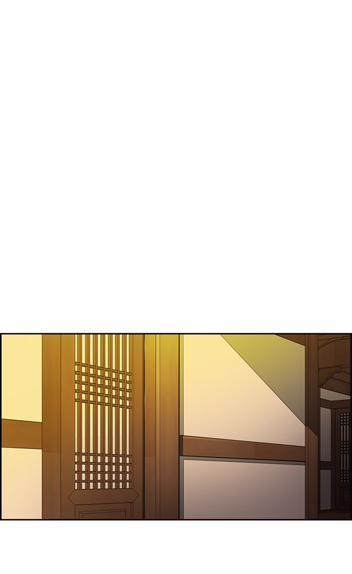 Wind Breaker chapter 263 - page 34