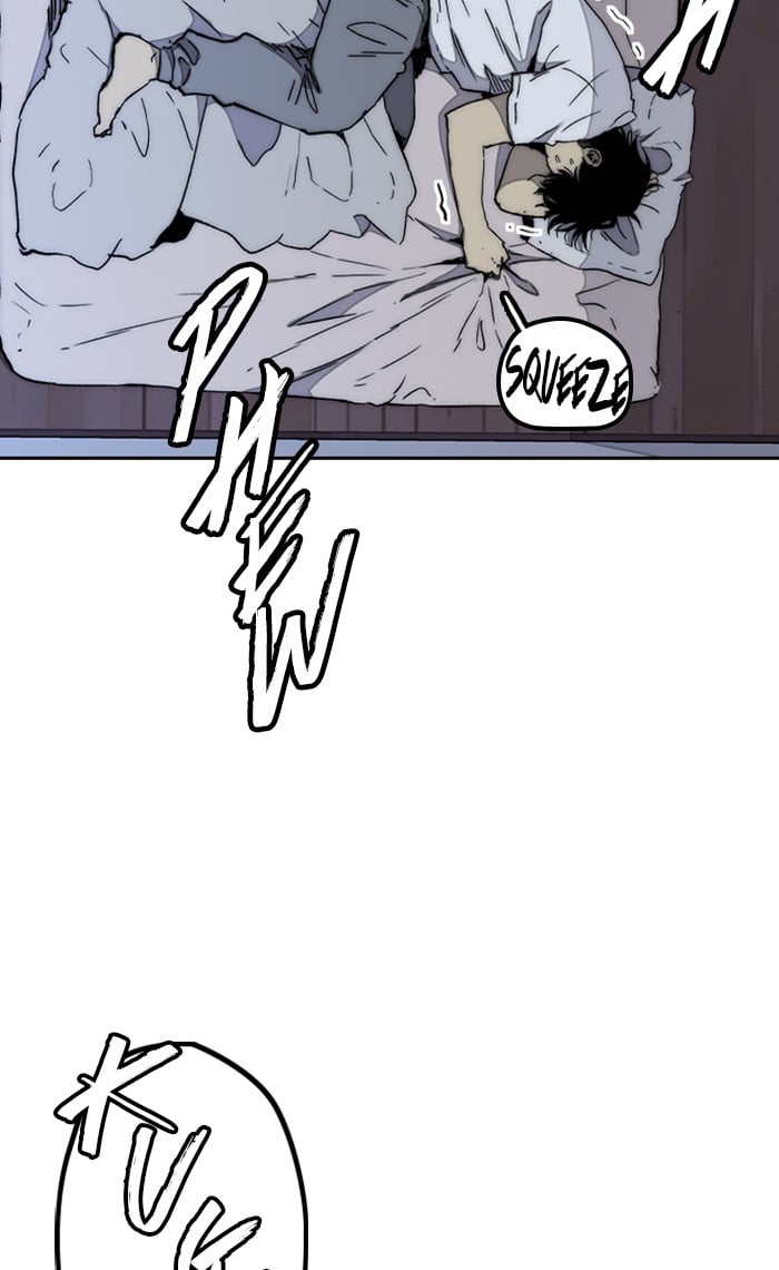 Wind Breaker chapter 263 - page 45