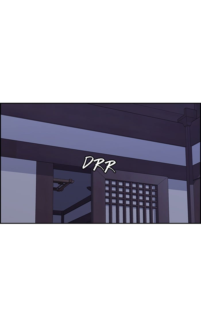 Wind Breaker chapter 263 - page 52