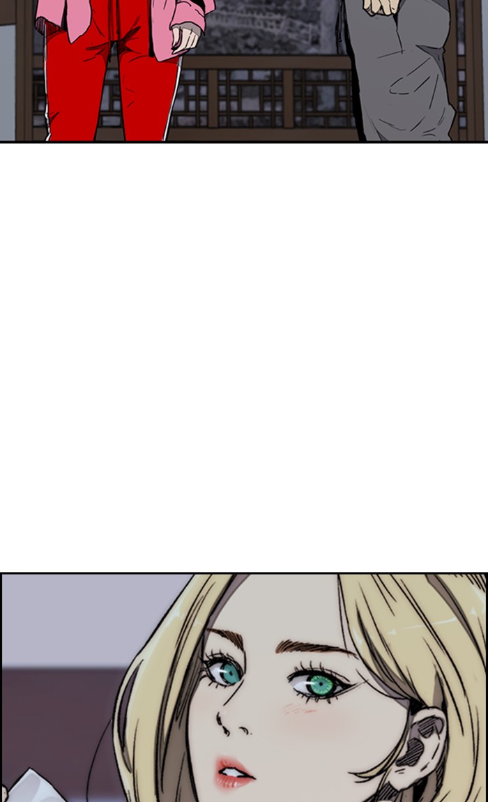 Wind Breaker chapter 263 - page 57