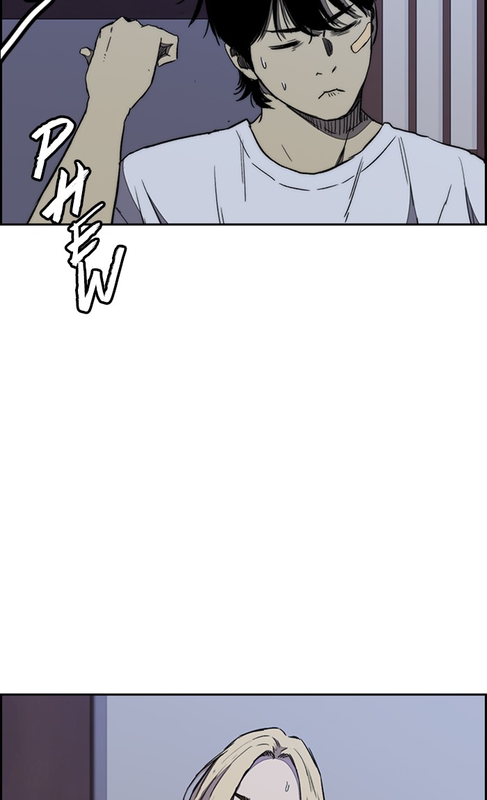 Wind Breaker chapter 263 - page 59