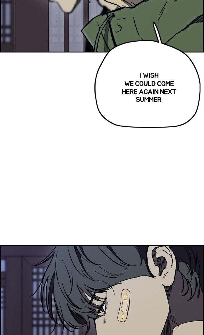 Wind Breaker chapter 263 - page 66