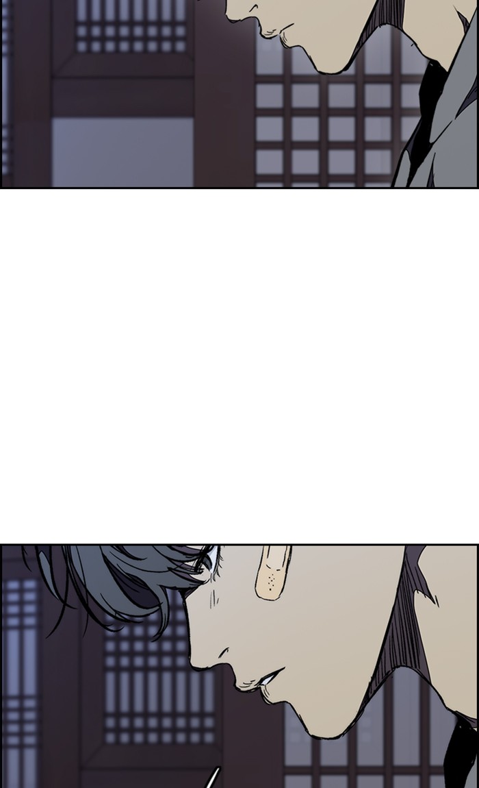 Wind Breaker chapter 263 - page 67