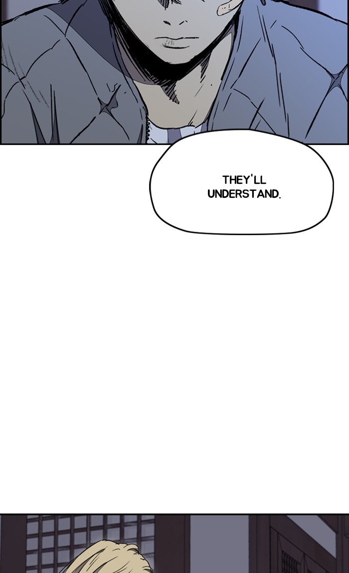Wind Breaker chapter 263 - page 71
