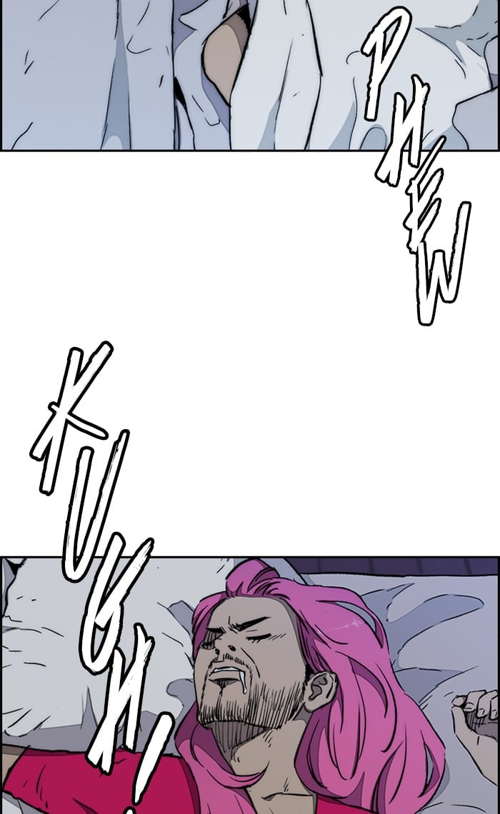 Wind Breaker chapter 263 - page 85