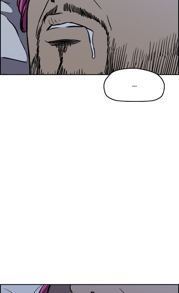 Wind Breaker chapter 263 - page 89