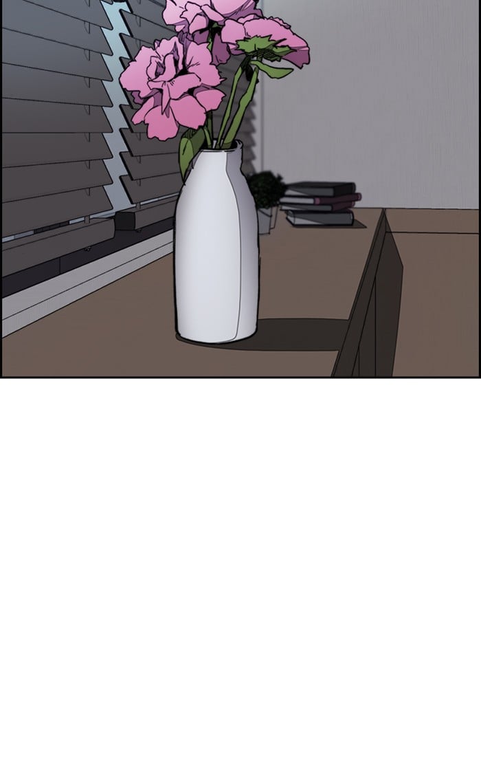 Wind Breaker chapter 263 - page 96