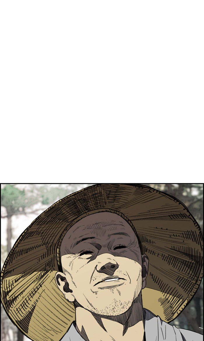 Wind Breaker chapter 262 - page 111