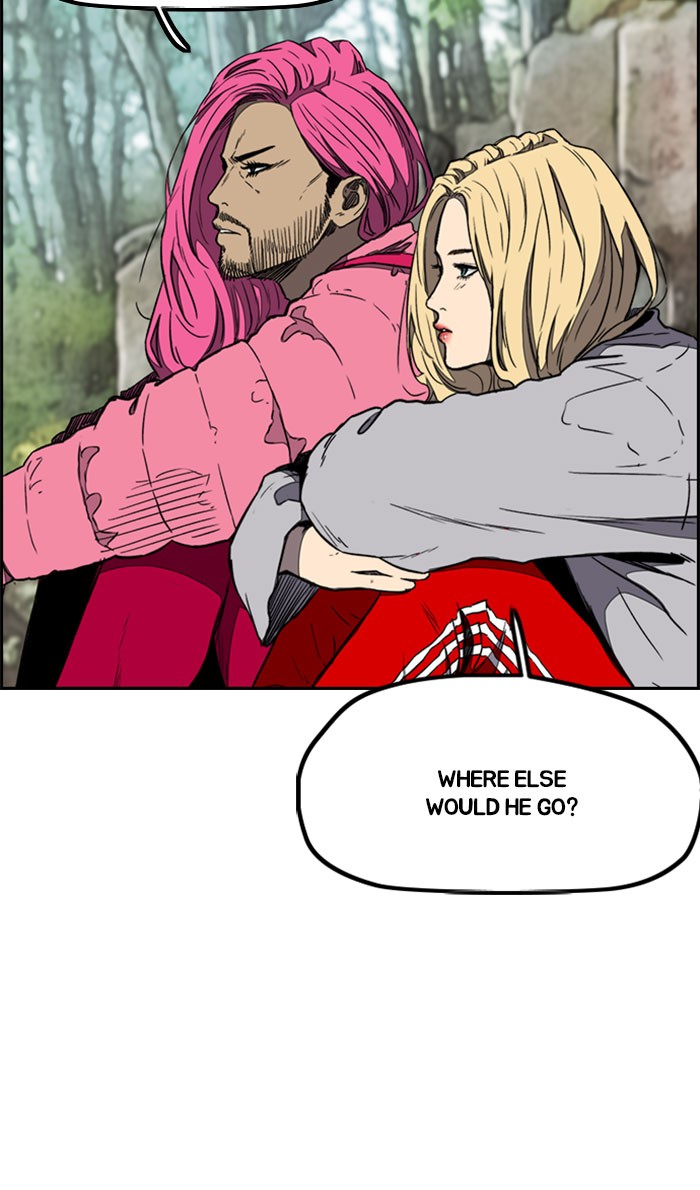 Wind Breaker chapter 262 - page 16