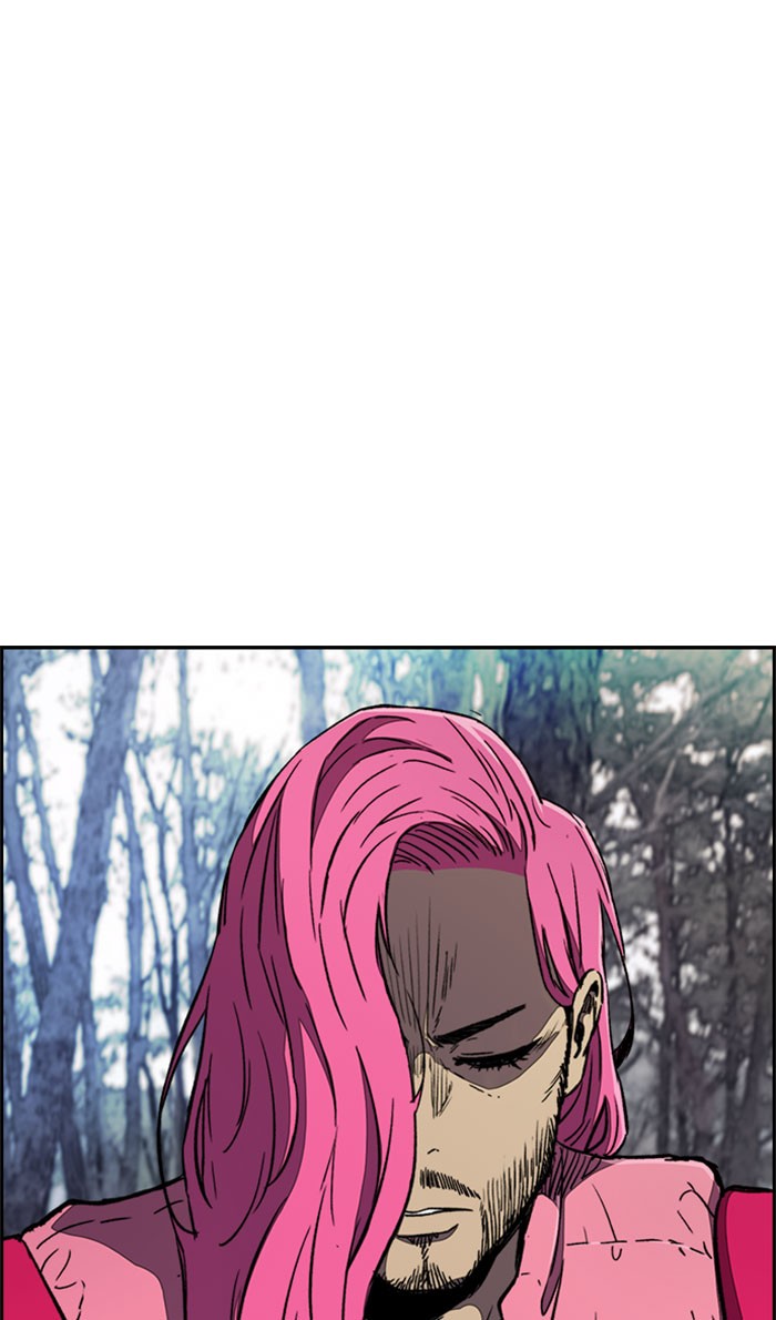 Wind Breaker chapter 262 - page 17