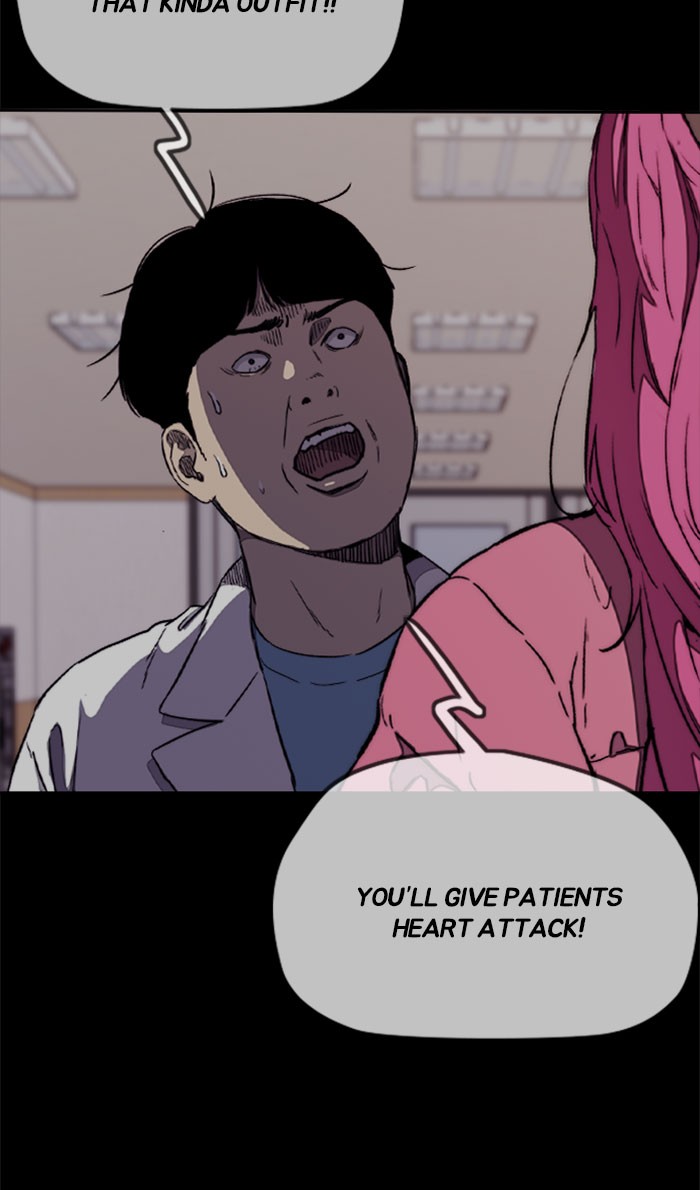 Wind Breaker chapter 262 - page 22