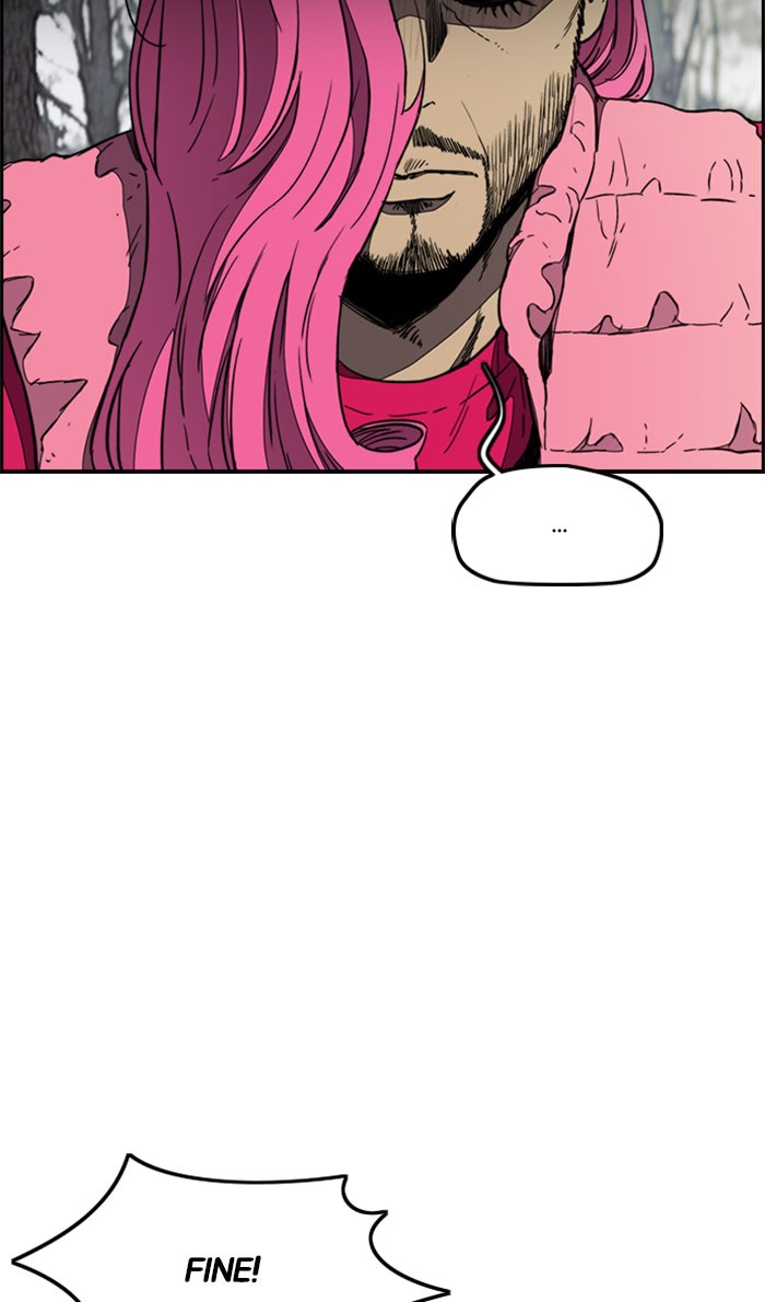 Wind Breaker chapter 262 - page 24