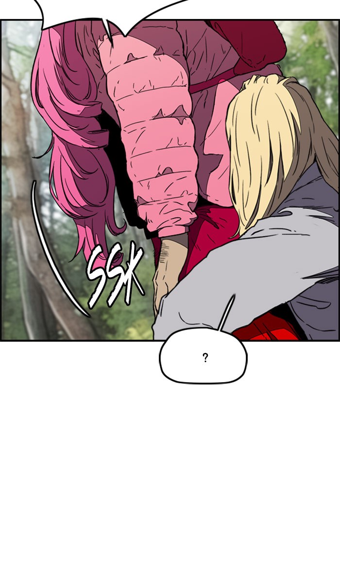 Wind Breaker chapter 262 - page 25