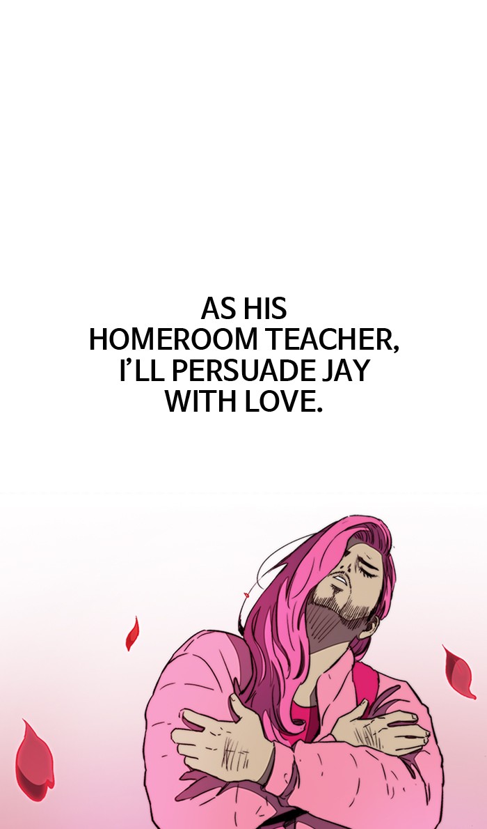 Wind Breaker chapter 262 - page 26