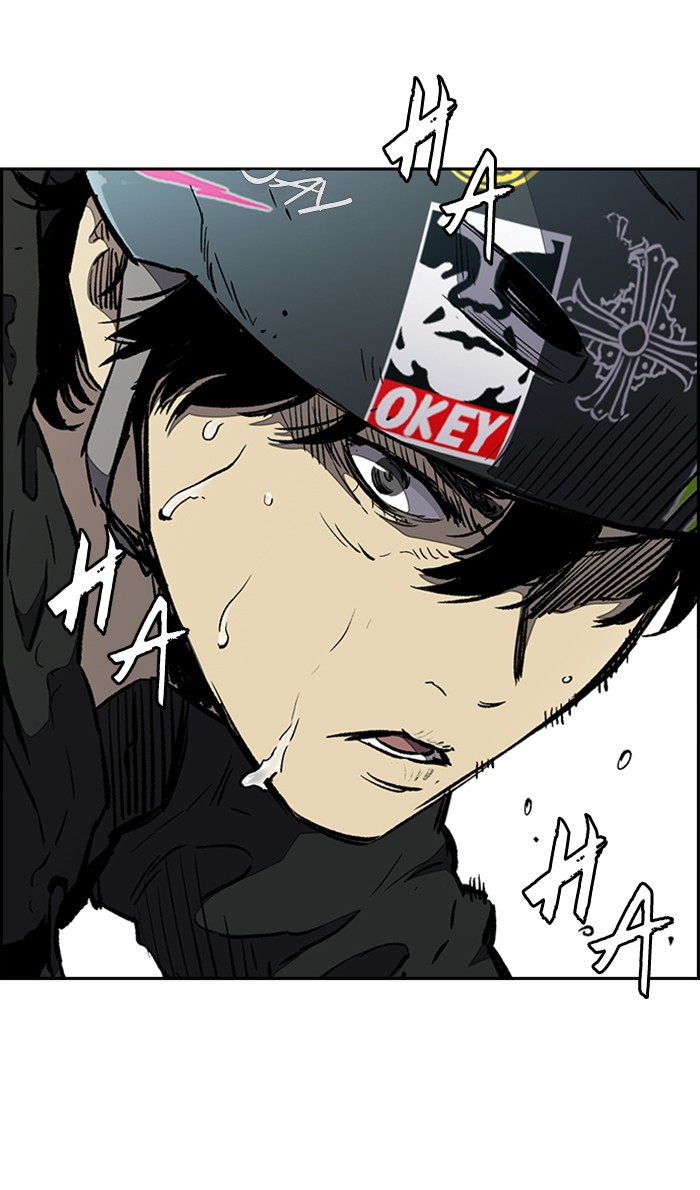 Wind Breaker chapter 262 - page 40