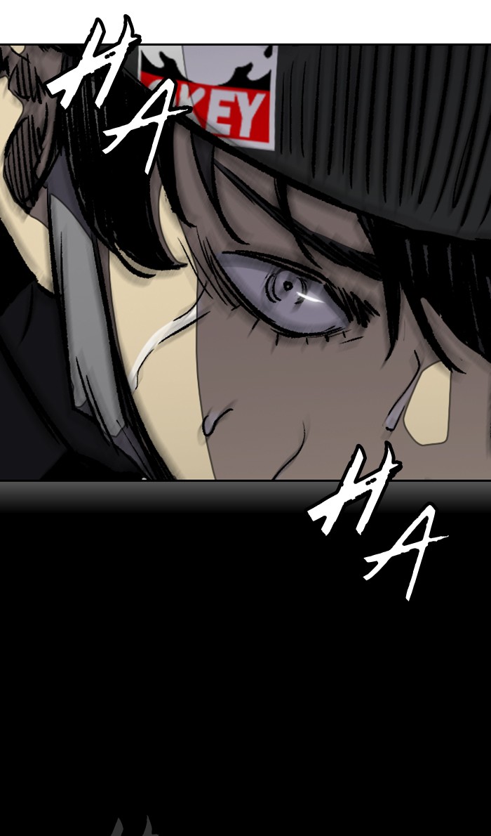 Wind Breaker chapter 262 - page 52
