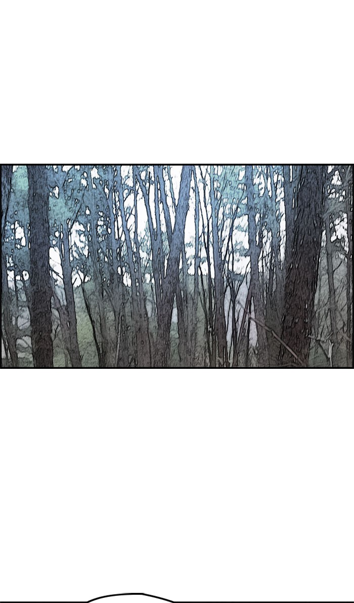 Wind Breaker chapter 262 - page 6