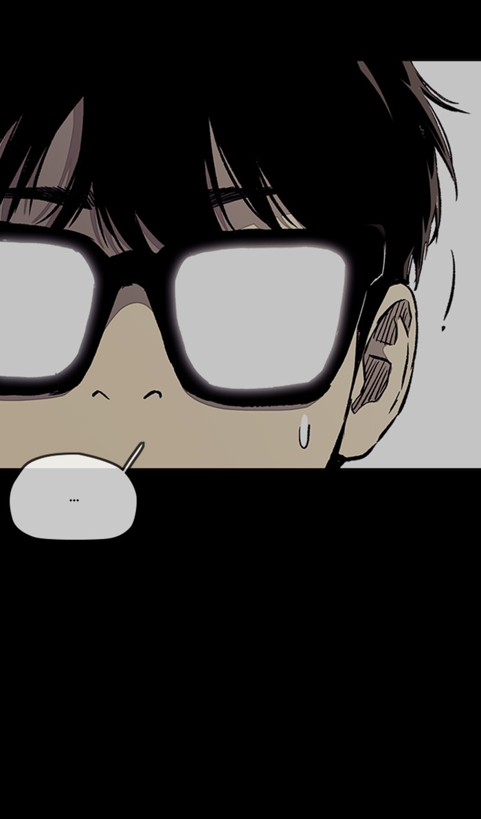 Wind Breaker chapter 262 - page 67