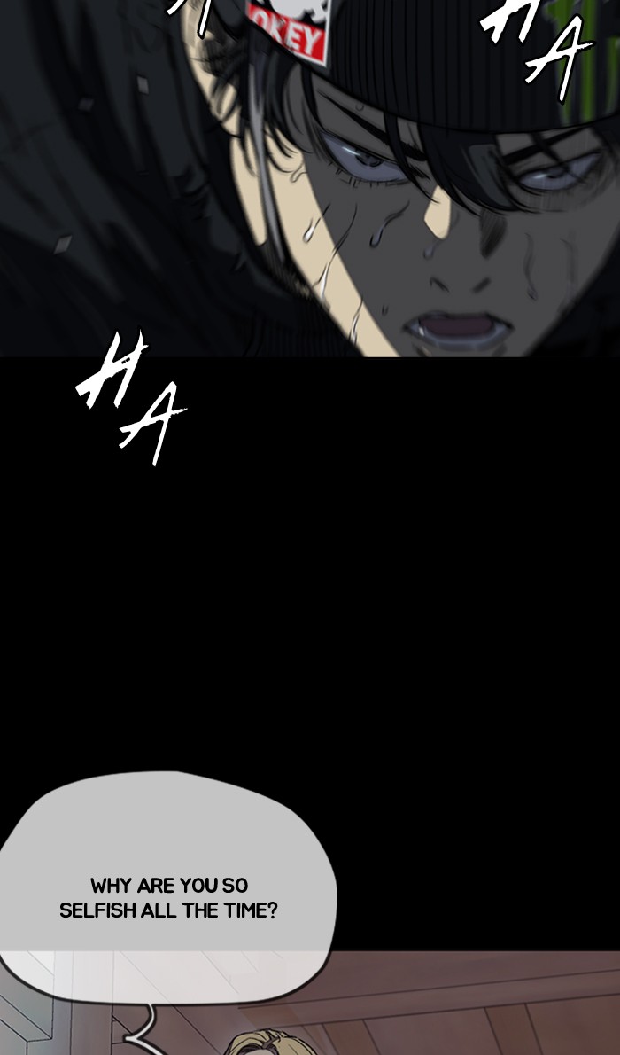 Wind Breaker chapter 262 - page 74
