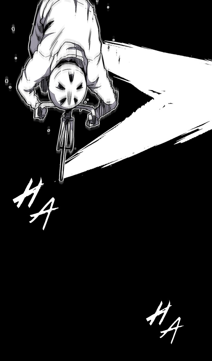 Wind Breaker chapter 262 - page 82